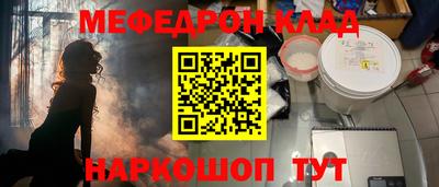 кокаин VHQ Заводоуковск