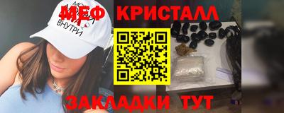 не бодяженный Жуковский