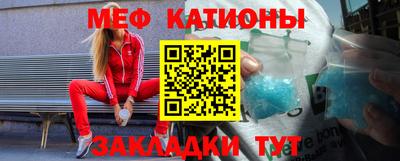 кокаин VHQ Заводоуковск