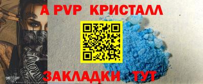 не бодяженный Жуковский
