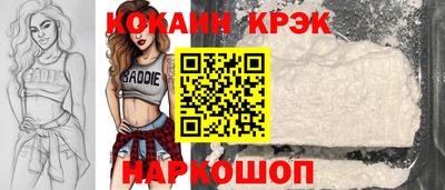 не бодяженный Жуковский