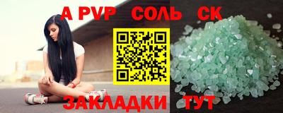 не бодяженный Жуковский