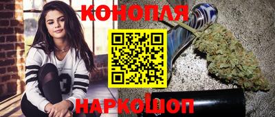 кокаин VHQ Заводоуковск