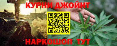 трава Заволжье