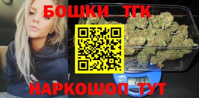 кокаин VHQ Заводоуковск