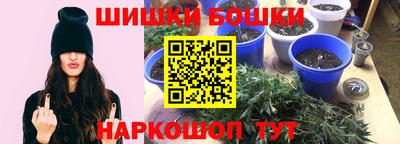 трава Заволжье
