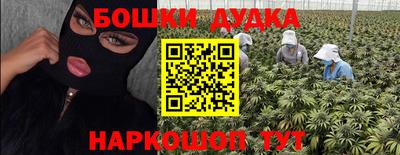 не бодяженный Жуковский