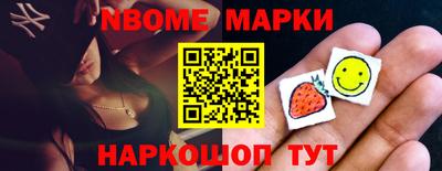 кокаин VHQ Заводоуковск