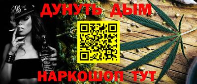 кокаин VHQ Заводоуковск