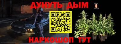 кокаин VHQ Заводоуковск