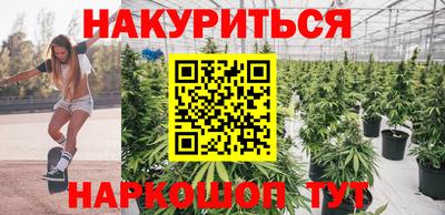 кокаин VHQ Заводоуковск