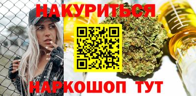 кокаин VHQ Заводоуковск