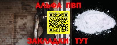 не бодяженный Жуковский