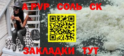 кокаин VHQ Заводоуковск