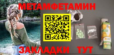 не бодяженный Жуковский