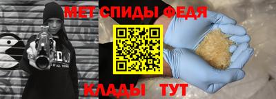 трава Заволжье