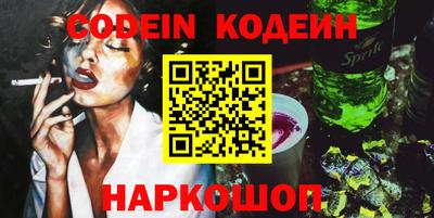 не бодяженный Жуковский