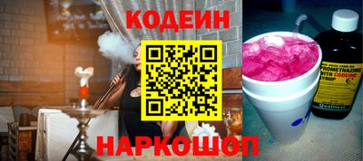 кокаин VHQ Заводоуковск