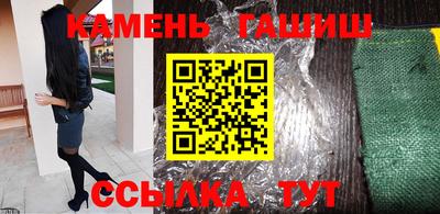 кокаин VHQ Заводоуковск