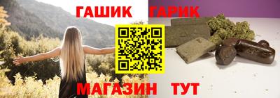 кокаин VHQ Заводоуковск