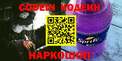 кокаин VHQ Заводоуковск