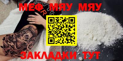 не бодяженный Жуковский