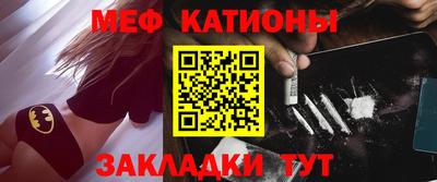 кокаин VHQ Заводоуковск