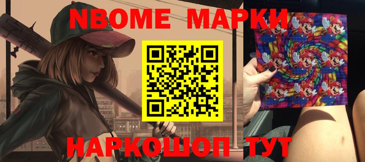 Трёхгорный  Лсд 25 экстази кислота  Вход с VPN  ЛСД экстази кислота 